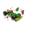 Lego Ninjago 71828 La voiture de course à rétrofrictions