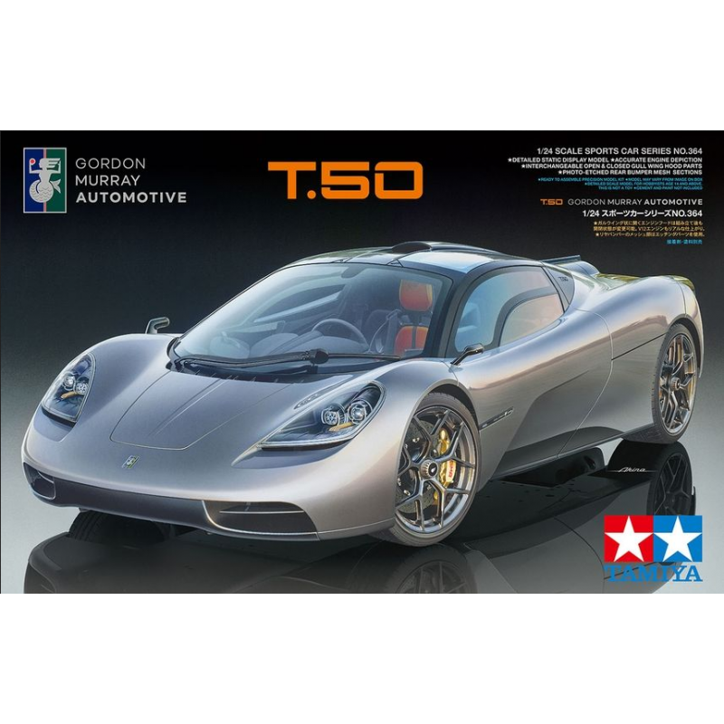 Tamiya T50 Gordon Murray 1 24
