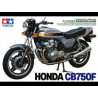 Tamiya 1 12 Honda CB750f