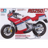 Tamiya 1 12 Suzuki RG250 Full Options