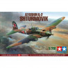Tamiya 1 72 Il2 Shturmovik Ilyushin