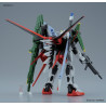 BANDAI PERFECT STRIKE GUNDAM HD