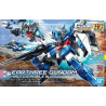 BANDAI FORBIDDEN GUNDAM HG