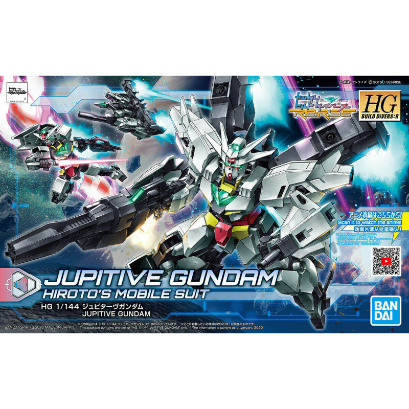 BANDAI JUPITIVE GUNDAM HG