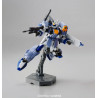 BANDAI DUEL ASSAULT SHROUD GUNDAM HG
