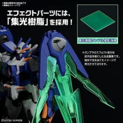 BANDAI DIVERS ARC GUNDAM HG