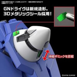 BANDAI DIVERS ARC GUNDAM HG