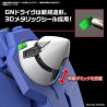 BANDAI DIVERS ARC GUNDAM HG
