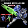 BANDAI DIVERS ARC GUNDAM HG
