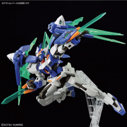 BANDAI DIVERS ARC GUNDAM HG