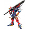 BANDAI DYGENGUAR GUNDAM