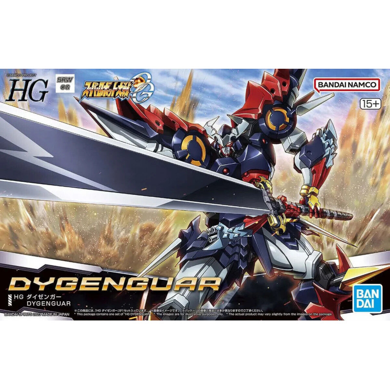BANDAI DYGENGUAR GUNDAM