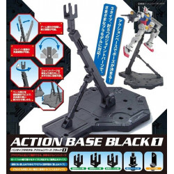 BANDAI ACTION BASE 1 BLACK