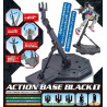 BANDAI ACTION BASE 1 BLACK
