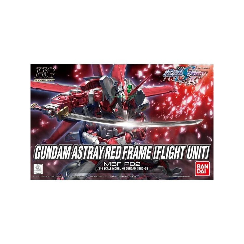 BANDAI ASTRAY RED FRAME