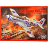 Icm 1 48 Mustang Mk.IVA WWII RAF Fighter
