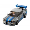 NISSAN SKYLINE GT-R (R34) 2 FAST 2 FURIOUS