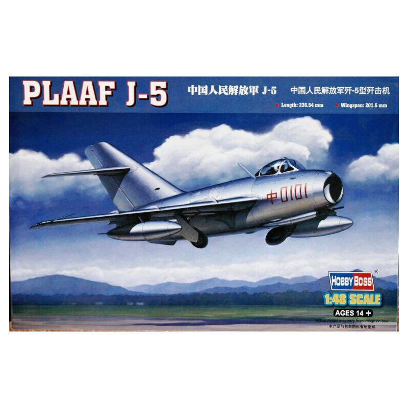 Hobby Boss 1 48 Plaaf J-5