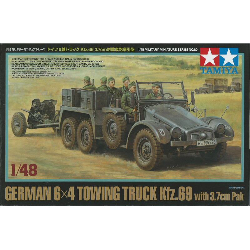Tamiya 1 48 German 6x4 Towing Truck Kfz.69