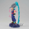 Banpresto Dragon Ball Son Gohan
