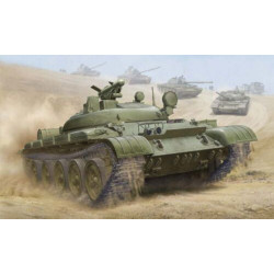 Trumpeter 1 35 Soviet IT-Missile Tank