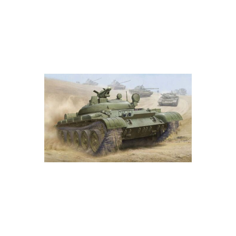 Trumpeter 1 35 Soviet IT-Missile Tank