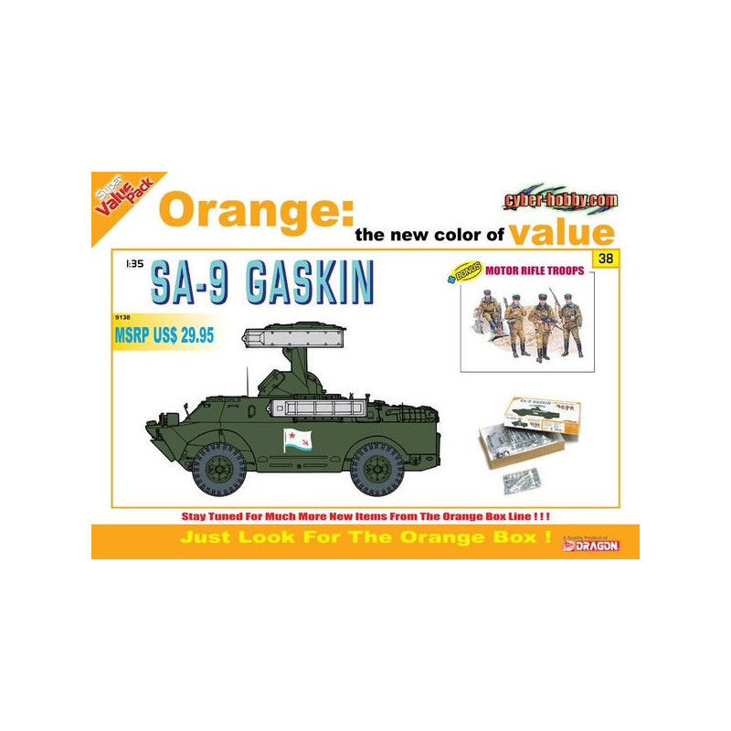 Dragon 1 35 SA-9 Gaskin