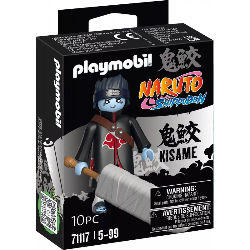 KISAME