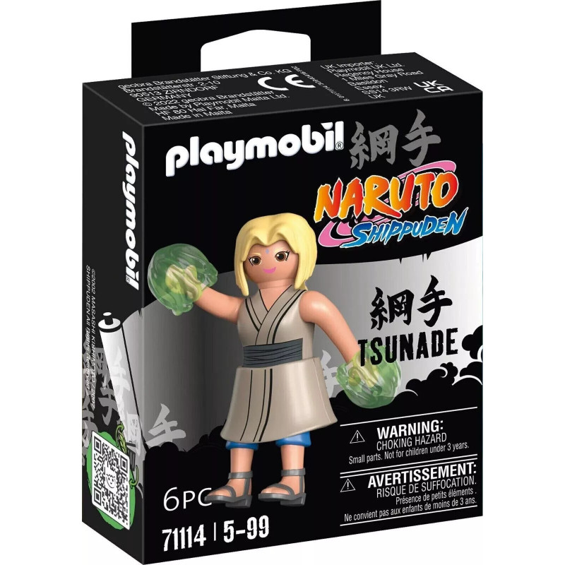 TSUNADE
