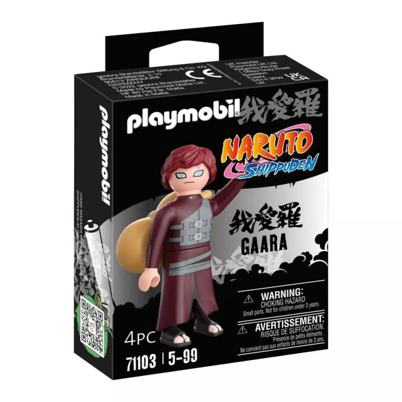 NARUTO GAARA