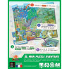 Mon Puzzle aventure Dragon