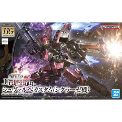 Bandai Gundam Schwalbe Custom