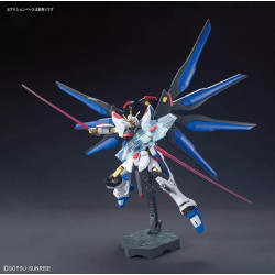 Bandai Gundam Strike freedom