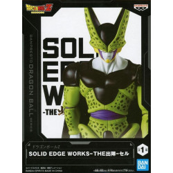 Figurine Bandai Banpresto Dragon Ball Z Dbz Cell