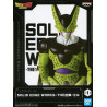 Figurine Bandai Banpresto Dragon Ball Z Dbz Cell