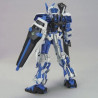 BANDAI ASTRAY BLUE FRAME GUNDAM