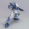 BANDAI ASTRAY BLUE FRAME GUNDAM