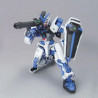 BANDAI ASTRAY BLUE FRAME GUNDAM