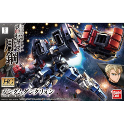 Gundam Gunpla 038 Gundam Dantalion