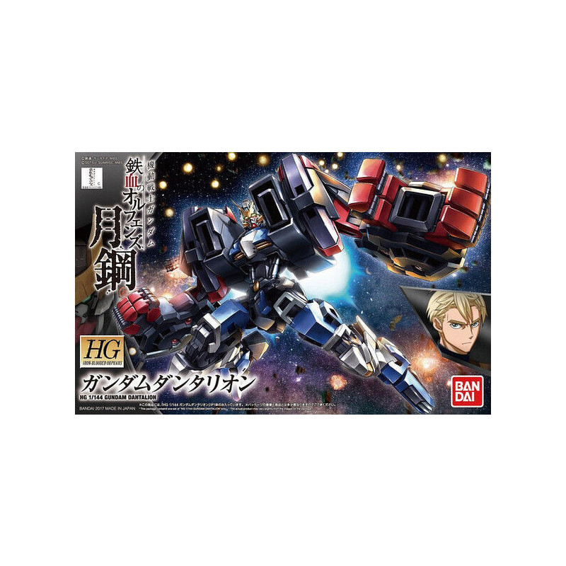 Gundam Gunpla 038 Gundam Dantalion