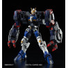 Gundam Gunpla 038 Gundam Dantalion