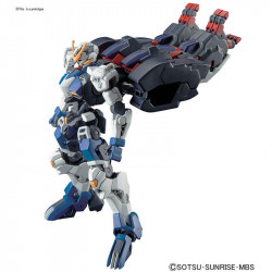 Gundam Gunpla 038 Gundam Dantalion